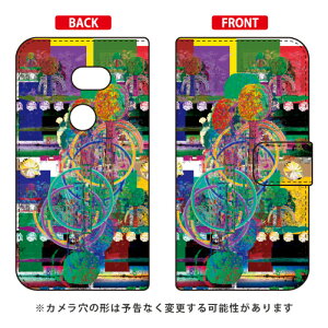 monikoto�f�U�C���V���[�Y �蒠�^�X�}�[�g�t�H���P�[�X �u�^�l�}�t�^�v AQUOS zero 801SH�ESH-M10 SoftBank�EMVNO�X�}�z�iSIM�t���[�[���j 801sh �P�[�X 801sh �J�o�[ aquos zero 801sh �P�[�X aquos zero 801sh �J�o�[ 
