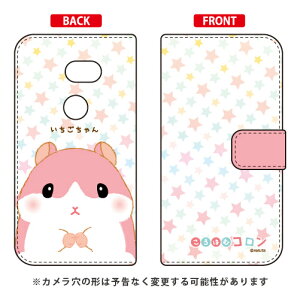 ͂ރRV[Y 蒠^X}[gtHP[X  AQUOS zero 801SHESH-M10 SoftBankEMVNOX}ziSIMt[[j 󒍐Y X}zP[X 蒠^P[X 801sh P[X 801sh aquos zero 801s