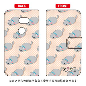 �c�`�l�R�V���[�Y �蒠�^�X�}�[�g�t�H���P�[�X ���V�A���u���[ AQUOS zero 801SH�ESH-M10 SoftBank�EMVNO�X�}�z�iSIM�t���[�[���j 801sh �P�[�X 801sh �J�o�[ aquos zero 801sh �P�[�X aquos zero 801sh �J�o�[ �A�N