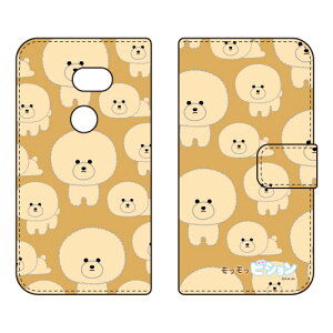 ���t���t�r�V�����V���[�Y �蒠�^�X�}�[�g�t�H���P�[�X �}�� AQUOS zero 801SH�ESH-M10 SoftBank�EMVNO�X�}�z�iSIM�t���[�[���j 801sh �P�[�X 801sh �J�o�[ aquos zero 801sh �P�[�X aquos zero 801sh �J�o�[ �A�N�I
