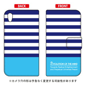 蒠^X}[gtHP[X Panel border u[×VA design by ROTM Xperia Z5 501SO SoftBank SECOND SKIN xperia z5 P[X xperia z5 Jo[ z5 P[X z5 Jo[ z5P[X z5Jo[ GNXyAz5 P[X GNX