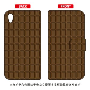 蒠^X}[gtHP[X `R[g TYPE2 uE Xperia Z5 501SO SoftBank SECOND SKIN xperia z5 P[X xperia z5 Jo[ z5 P[X z5 Jo[ z5P[X z5Jo[ GNXyAz5 P[X GNXyAz5