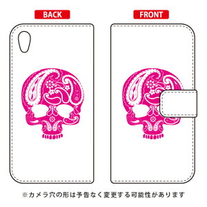 蒠^X}[gtHP[X Paisley skull sN design by ROTM Xperia Z5 501SO SoftBank SECOND SKIN xperia z5 P[X xperia z5 Jo[ z5 P[X z5 Jo[ z5P[X z5Jo[ GNXyAz5 P[X GNXyAz