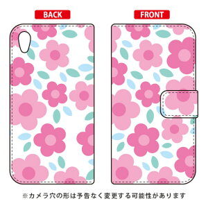 蒠^X}[gtHP[X t[|bv zCg×sN Xperia Z5 501SO SoftBank SECOND SKIN xperia z5 P[X xperia z5 Jo[ z5 P[X z5 Jo[ z5P[X z5Jo[ GNXyAz5 P[X GNXy