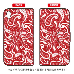 蒠^X}[gtHP[X yCY[ bh Xperia Z5 501SO SoftBank SECOND SKIN xperia z5 P[X xperia z5 Jo[ z5 P[X z5 Jo[ z5P[X z5Jo[ GNXyAz5 P[X GNXyAz5 Jo[ 