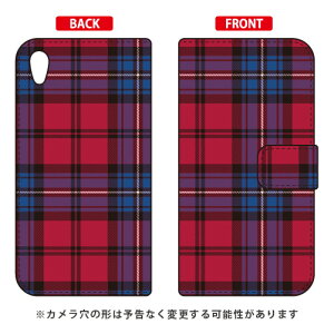 蒠^X}[gtHP[X ugbh`FbN u[bhv Xperia Z5 501SO SoftBank SECOND SKIN xperia z5 P[X xperia z5 Jo[ z5 P[X z5 Jo[ z5P[X z5Jo[ GNXyAz5 P[X GN