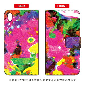 蒠^X}[gtHP[X { uKeep On Pushingv Xperia Z5 501SO SoftBank SECOND SKIN xperia z5 P[X xperia z5 Jo[ z5 P[X z5 Jo[ z5P[X z5Jo[ GNXyAz5 P[X GNXyAz5 