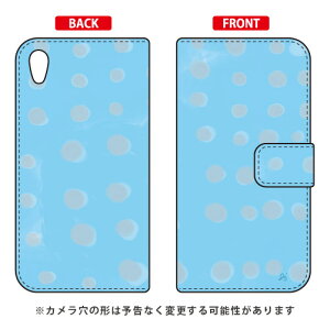 蒠^X}[gtHP[X Iu`W udot series u[v Xperia Z5 501SO SoftBank SECOND SKIN xperia z5 P[X xperia z5 Jo[ z5 P[X z5 Jo[ z5P[X z5Jo[ GNXyAz5 P[X GNXy