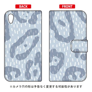 蒠^X}[gtHP[X Iu`W uJagger02v Xperia Z5 501SO SoftBank SECOND SKIN xperia z5 P[X xperia z5 Jo[ z5 P[X z5 Jo[ z5P[X z5Jo[ GNXyAz5 P[X GNXyAz5 Jo