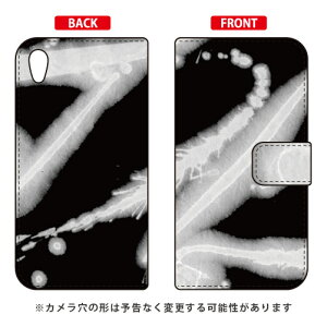 蒠^X}[gtHP[X ԊԎ uȗv Xperia Z5 501SO SoftBank SECOND SKIN xperia z5 P[X xperia z5 Jo[ z5 P[X z5 Jo[ z5P[X z5Jo[ GNXyAz5 P[X GNXyAz5 Jo[ 