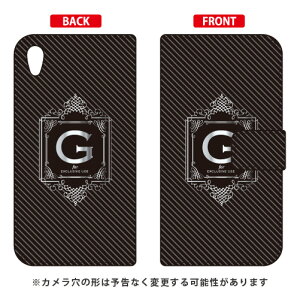 �蒠�^�X�}�[�g�t�H���P�[�X Cf LTD ���O�W���A���[ �C�j�V���� �A���t�@�x�b�g G �i�V���o�[�O���[�j Xperia Z5 501SO SoftBank Coverfull xperia z5 �P�[�X xperia z5 �J�o�[ z5 �P�[�X z5 �J�o�[ z5�P�[�X z5�J