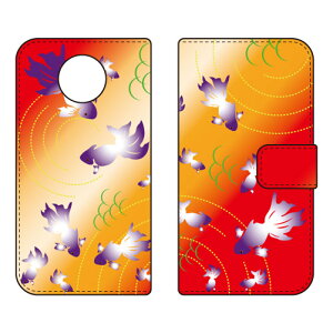 �蒠�^�X�}�[�g�t�H���P�[�X Cf LTD �a�� �����[�Ă� Redmi Note 9T A001XM SoftBank Coverfull redmi note 9t a001xm �P�[�X redmi note 9t a001xm �J�o�[ redmi note 9t a001xm �P�[�X redmi note 9t a001xm �J�o�[ ���b�h�~�[�m�[