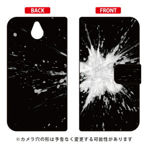 蒠^X}[gtHP[X ԊԎ uԉ΁v 񂽂X}z 705KC Y!mobile SECOND SKIN 񂽂X}z 705kcP[X 705kcJo[ 񂽂X}z P[X 񂽂X}z Jo[ 705kcP[X 705k