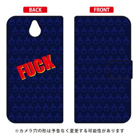 手帳型スマートフォンケース Cf LTD FUCK ネイビー かんたんスマホ 705KC Y!mobile Coverfull かんたんスマホ 705kcケース 705kcカバー かんたんスマホ ケース かんたんスマホ カバー 705kcケース 705kcカバー かんたんスマホ ケース 送料無料