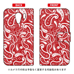 手帳型スマートフォンケース ペイズリー レッド Android One S2・DIGNO G 602KC Y!mobile・SoftBank SECOND SKIN android one s2 ケース android one s2 カバー アンドロイドワンs2 ケース アンドロイドワンs2 カバー and