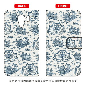 蒠^X}[gtHP[X SINDEE uToile De Jouyv Android One S2EDIGNO G 602KC Y!mobileESoftBank SECOND SKIN android one s2 P[X android one s2 Jo[ AhChs2 P[X AhChs2 androidones2