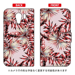 蒠^X}[gtHP[X ugsJ bhv Android One S2EDIGNO G 602KC Y!mobileESoftBank SECOND SKIN android one s2 P[X android one s2 Jo[ AhChs2 P[X AhChs2 Jo