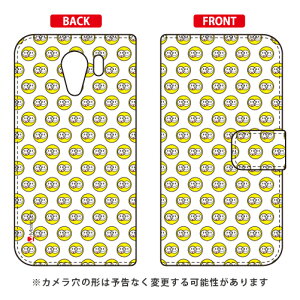 蒠^X}[gtHP[X Moisture uSMILE DOT 1v Android One S2EDIGNO G 602KC Y!mobileESoftBank SECOND SKIN android one s2 P[X android one s2 Jo[ AhChs2 P[X AhChs2 Jo[ an