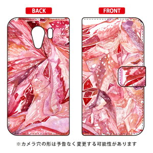 蒠^X}[gtHP[X Saqui Hotate uhibanav Android One S2EDIGNO G 602KC Y!mobileESoftBank SECOND SKIN android one s2 P[X android one s2 Jo[ AhChs2 P[X AhChs2 Jo[ and