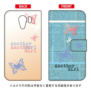 蒠^X}[gtHP[X Hal Ikeda uAnother Girl u[v Android One S2EDIGNO G 602KC Y!mobileESoftBank SECOND SKIN android one s2 P[X android one s2 Jo[ AhChs2 P[X AhChs2 
