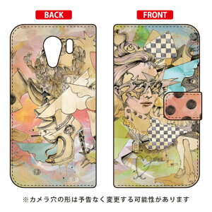 蒠^X}[gtHP[X MIKATAMO uIdea circuit 01_2v Android One S2EDIGNO G 602KC Y!mobileESoftBank SECOND SKIN android one s2 P[X android one s2 Jo[ AhChs2 P[X AhChs2 Jo