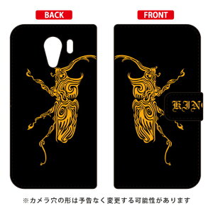 �蒠�^�X�}�[�g�t�H���P�[�X Cf LTD �J�u�g Android One S2�EDIGNO G 602KC Y!mobile�ESoftBank Coverfull �蒠�^�P�[�X android one s2 �P�[�X android one s2 �J�o�[ �A���h���C�h����s2 �P�[�X �A���h���C�h����s2 andro