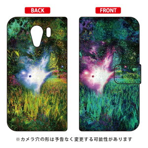 monikotofUCV[Y 蒠^X}[gtHP[X uXvEgv Android One S2EDIGNO G 602KC Y!mobileESoftBank android one s2 P[X android one s2 Jo[ AhChs2 P[X AhCh