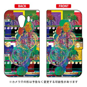 monikotofUCV[Y 蒠^X}[gtHP[X u^l}t^v Android One S2EDIGNO G 602KC Y!mobileESoftBank android one s2 P[X android one s2 Jo[ AhChs2 P[X AhCh