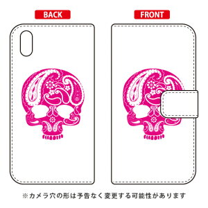 蒠^X}[gtHP[X Paisley skull sN design by ROTM Android One S4EDIGNO J 704KC Y!mobileESoftBank SECOND SKIN android one s4 P[X android one s4 Jo[ AhChs4P[X AhChs4