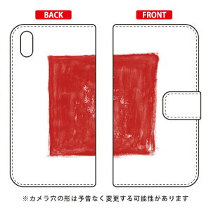 蒠^X}[gtHP[X kanoco ulp{v Android One S4EDIGNO J 704KC Y!mobileESoftBank SECOND SKIN android one s4 P[X android one s4 Jo[ AhChs4P[X AhChs4Jo[ s4