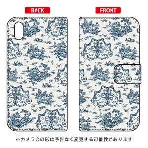 蒠^X}[gtHP[X SINDEE uToile De Jouyv Android One S4EDIGNO J 704KC Y!mobileESoftBank SECOND SKIN android one s4 P[X android one s4 Jo[ AhChs4P[X AhChs4Jo[ X