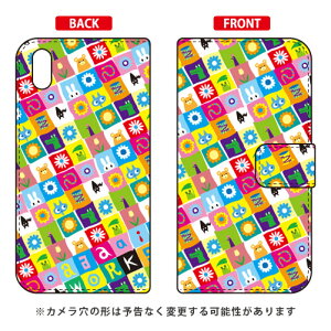 蒠^X}[gtHP[X aaaaiWORKS uaaaaiconv Android One S4EDIGNO J 704KC Y!mobileESoftBank SECOND SKIN android one s4 P[X android one s4 Jo[ AhChs4P[X AhChs4Jo[ s4P