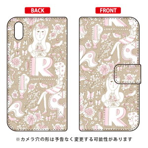 蒠^X}[gtHP[X щ uotomev Android One S4EDIGNO J 704KC Y!mobileESoftBank SECOND SKIN android one s4 P[X android one s4 Jo[ AhChs4P[X AhChs4Jo[ s4P[