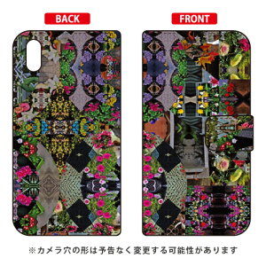 蒠^X}[gtHP[X { uLove You Madlyv Android One S4EDIGNO J 704KC Y!mobileESoftBank SECOND SKIN android one s4 P[X android one s4 Jo[ AhChs4P[X AhChs4Jo