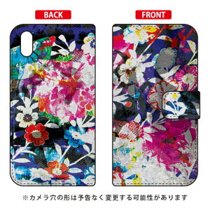 �蒠�^�X�}�[�g�t�H���P�[�X ���{���� �uWhen You Wish Upon A Star�v Android One S4�EDIGNO J 704KC Y!mobile�ESoftBank SECOND SKIN android one s4 �P�[�X android one s4 �J�o�[ �A���h���C�h����s4�P�[�X �A���h���C�h��