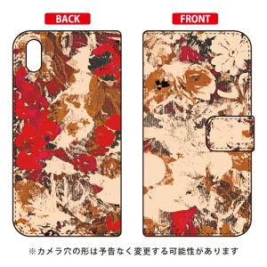 蒠^X}[gtHP[X { uBecause Her Beauty is Raw and Wildv Android One S4EDIGNO J 704KC Y!mobileESoftBank SECOND SKIN android one s4 P[X android one s4 Jo[ AhChs4P[X 