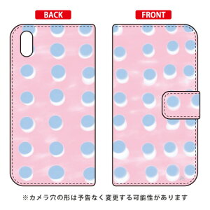 蒠^X}[gtHP[X Iu`W udot series sNv Android One S4EDIGNO J 704KC Y!mobileESoftBank SECOND SKIN android one s4 P[X android one s4 Jo[ AhChs4P[X AhCh