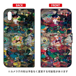 monikotofUCV[Y 蒠^X}[gtHP[X u}bV[nEXv Android One S4EDIGNO J 704KC Y!mobileESoftBank android one s4 P[X android one s4 Jo[ AhChs4P[X Ah