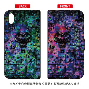 monikotofUCV[Y 蒠^X}[gtHP[X uXehOXv Android One S4EDIGNO J 704KC Y!mobileESoftBank android one s4 P[X android one s4 Jo[ AhChs4P[X AhCh