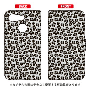 蒠^X}[gtHP[X uIp[h mg[v Android One S6 Y!mobile SECOND SKIN android one s6 P[X android one s6 Jo[ AhChs6 P[X AhChs6 Jo[ androidones6 P