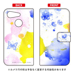 蒠^X}[gtHP[X rcn uPoetic 3v Android One S6 Y!mobile SECOND SKIN android one s6 P[X android one s6 Jo[ AhChs6 P[X AhChs6 Jo[ androidones6 P[X andro