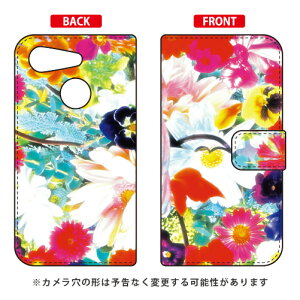 蒠^X}[gtHP[X { uDaydreamv Android One S6 Y!mobile SECOND SKIN android one s6 P[X android one s6 Jo[ AhChs6 P[X AhChs6 Jo[ androidones6 P[X andro