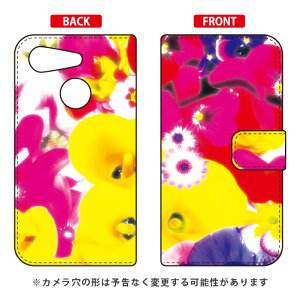 �蒠�^�X�}�[�g�t�H���P�[�X ���{���� �uI'm Gonna Love You Just A Little Bit More Babe�v Android One S6 Y!mobile SECOND SKIN android one s6 �P�[�X android one s6 �J�o�[ �A���h���C�h����s6 �P�[�X �A���h���C�h����s6 