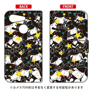 蒠^X}[gtHP[X Moisture uDoggy Starv Android One S6 Y!mobile SECOND SKIN android one s6 P[X android one s6 Jo[ AhChs6 P[X AhChs6 Jo[ androidones6 P[X android