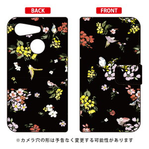蒠^X}[gtHP[X SINDEE uFly Flower iubNjv Android One S6 Y!mobile SECOND SKIN android one s6 P[X android one s6 Jo[ AhChs6 P[X AhChs6 Jo[ androidones6 