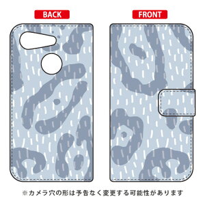 蒠^X}[gtHP[X Iu`W uJagger02v Android One S6 Y!mobile SECOND SKIN android one s6 P[X android one s6 Jo[ AhChs6 P[X AhChs6 Jo[ androidones6 P[X an