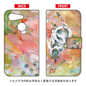 蒠^X}[gtHP[X MIKATAMO uI can hear you.v Android One S6 Y!mobile SECOND SKIN android one s6 P[X android one s6 Jo[ AhChs6 P[X AhChs6 Jo[ androidones6 P[X an