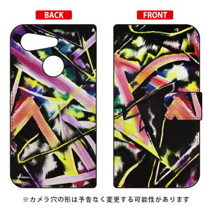 �蒠�^�X�}�[�g�t�H���P�[�X MICROU �uSYNAPSE�v Android One S6 Y!mobile SECOND SKIN android one s6 �P�[�X android one s6 �J�o�[ �A���h���C�h����s6 �P�[�X �A���h���C�h����s6 �J�o�[ androidones6 �P�[�X androidones6