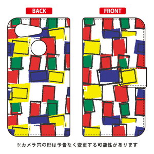 蒠^X}[gtHP[X Cf LTD p^[-40 Android One S6 Y!mobile Coverfull android one s6 P[X android one s6 Jo[ AhChs6 P[X AhChs6 Jo[ androidones6 P[X androidones6