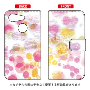 �蒠�^�X�}�[�g�t�H���P�[�X Cf LTD �a�� ���H�s���N Android One S6 Y!mobile Coverfull android one s6 �P�[�X android one s6 �J�o�[ �A���h���C�h����s6 �P�[�X �A���h���C�h����s6 �J�o�[ androidones6 �P�[�X andro